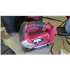 Image 2 : Skil 18V Cordless Tool Set : Circular Saw, Jig Saw, Drill, Flashlight, Charger, 2