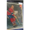 Image 1 : 1954/55 Parkhurst Butch Bouchard Montreal Canadians 