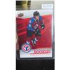 Image 1 : 2014 Upper Deck Canadas Rookie Nathan Mackinnon -Mint