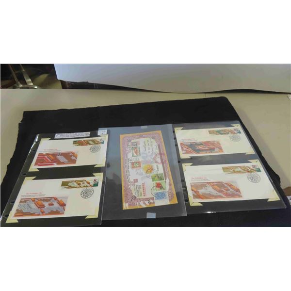 1985 Peoples Republic of China 4 Beautiful Covers of Buildings Stamps of the 