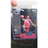 Image 1 : 2004 Upper Deck Lebron James Rookie Cleveland Cavs Mint 