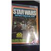 Image 1 : 1977 Star Wars Vintage Famous Monsters Spectacular Low Print Run -Pristine, Mint 