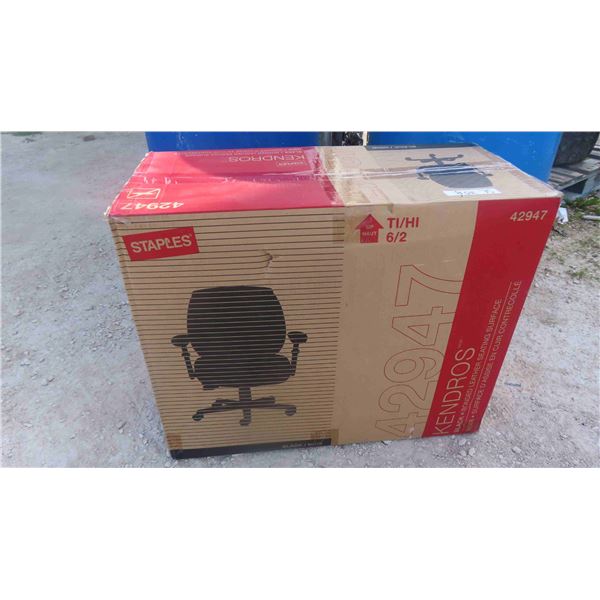 New in Box Staples 42947 Series Black Bonded Leather Office Chair 