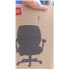 Image 3 : New in Box Staples 42947 Series Black Bonded Leather Office Chair 