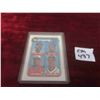 Image 1 : Chipper Jones Baseball Rookie Card