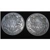 Image 3 : (6) 1940-1945 Canadian 50 Cent Coins 