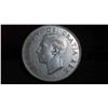 Image 2 : 1950 Canadian 50 Cent Coin