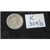 Image 1 : 1941 Canadian 50 Cent Coin 