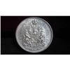 Image 2 : 1959 Canadian 50 Cent Coin