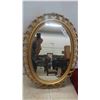 Image 1 : Mid Century Modern Oval Mirror 18'' x 25'' 