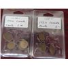 Image 6 : (100) 1940 Canada Cents 1940-1962