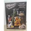 Image 4 : New 4 Piece Mason Glass Canister Set