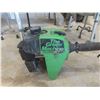 Image 9 : 2 Green Machine Weed Trimmers with Cultivating Attachment - Needs Tune Up 