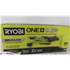 Image 2 : New Ryobi 18V 3/8'' Right Angle Drill 