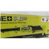 Image 2 : New Ryobi 18V 1/4'' Extended Reach Ratchet