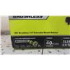 Image 3 : New Ryobi 18V 1/4'' Extended Reach Ratchet