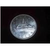 Image 7 : (4) 1961 Canadian Silver Dollars
