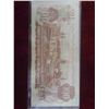 Image 8 : 1970s Canadian Paper Currency $5, $10, $20, $50, $100