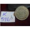 Image 1 : 1946 Canadian Silver 50 Cent Coin