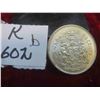 Image 1 : 1962 Canadian 50 Cent Coin
