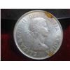 Image 2 : 1962 Canadian 50 Cent Coin