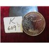 Image 1 : 2012 Canadian $5 Coin 1oz Argent Pur .9999 Fine Silver 