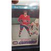 Image 2 : (5) 1977-78 Hockey Cards