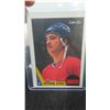 Image 2 : Stephane Richer Rookie Card