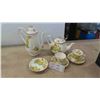 Image 1 : 9 Pieces Royal Albert Tea Rose