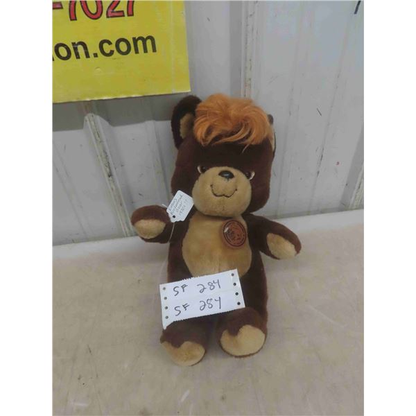 1970s Eatons Punkinhead Bear 15''