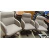 Image 1 : Swivel Rolling Comfy Office Chair 