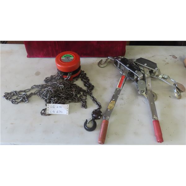 Hoist, 2 Come Alongs