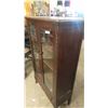 Image 2 : Oak 2 Door China Cabinet 60'' x 38'' x 15''