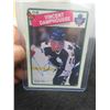 Image 2 : Signed Vincent Damphousse Toronto Maple Leafs