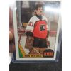 Image 2 : Ron Hextall Rookie Card