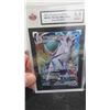 Image 2 : Graded Pokemon Card