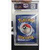 Image 3 : (2) 1999 Pokemon Game:  1 Clefairy- Holo Shadowless, 1 Chansey