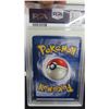 Image 5 : (2) 1999 Pokemon Game:  1 Clefairy- Holo Shadowless, 1 Chansey