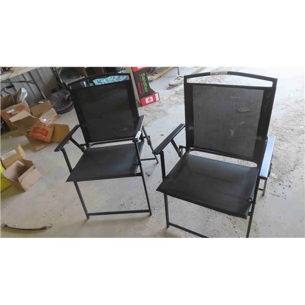 2 Folding Lawn Chairs