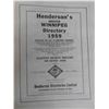 Image 6 : 1959 Manitoba Hendersons Winnipeg Directory