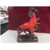 Image 2 : Blue Mountain Horse Figure 101/2" H + Brass/Chrome Horse 5 1/4" H 