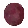 Image 1 : 8.42 ctw Oval Ruby Parcel