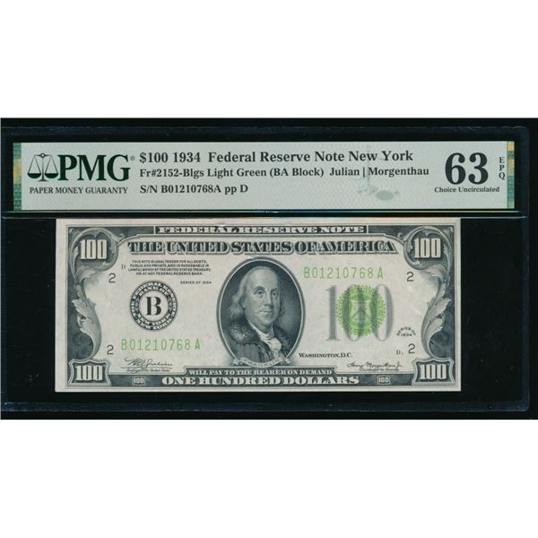 1934 $100 New York FRN PMG 63EPQ