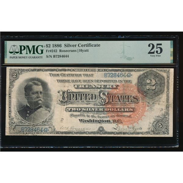 1886 $2 Silver Certificate PMG 25