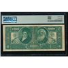 Image 2 : 1896 $2 Educational Silver Certificate PMG 25