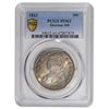 Image 1 : 1823 Capped Bust Half Dollar Overton 108 PCGS MS61