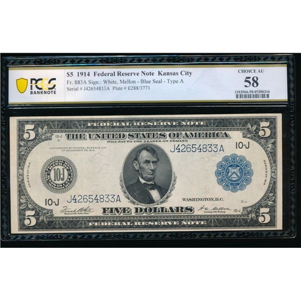 1914 $5 Kansas City FRN PCGS 58