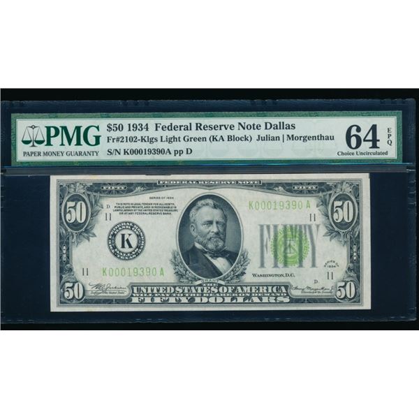 1934 $50 Dallas FRN PMG 64EPQ