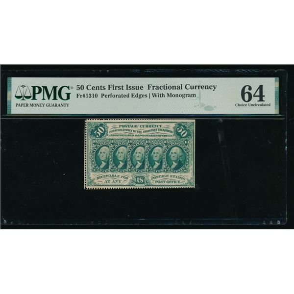 50 Cent First Issue Fractional PMG 64