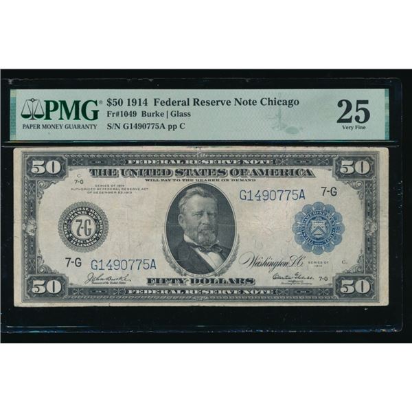 1914 $50 Chicago FRN PMG 25